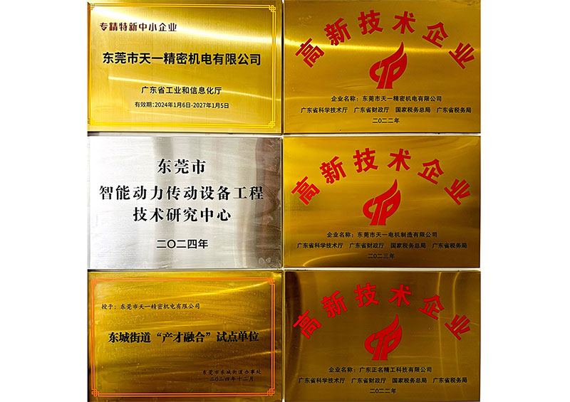 資質4.jpg